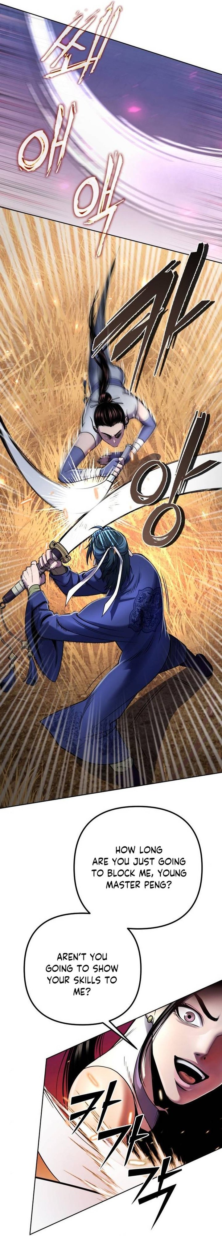 Revenge Of Young Master Peng 21 2