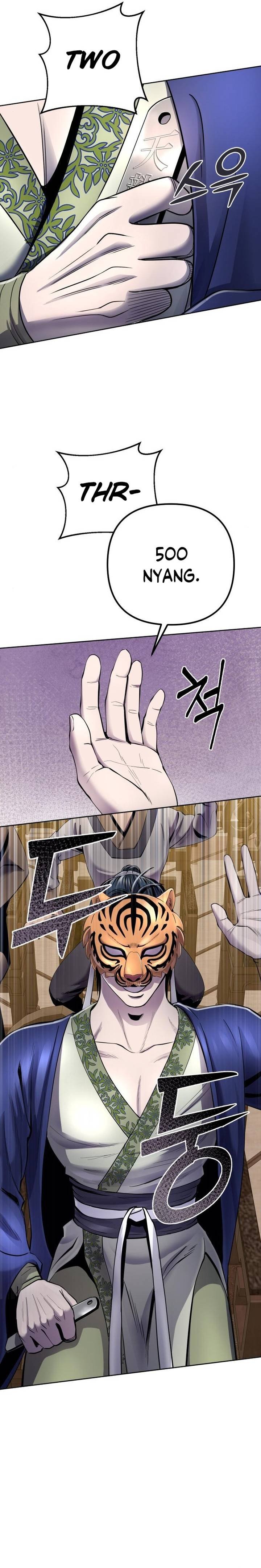 Revenge Of Young Master Peng 22 19