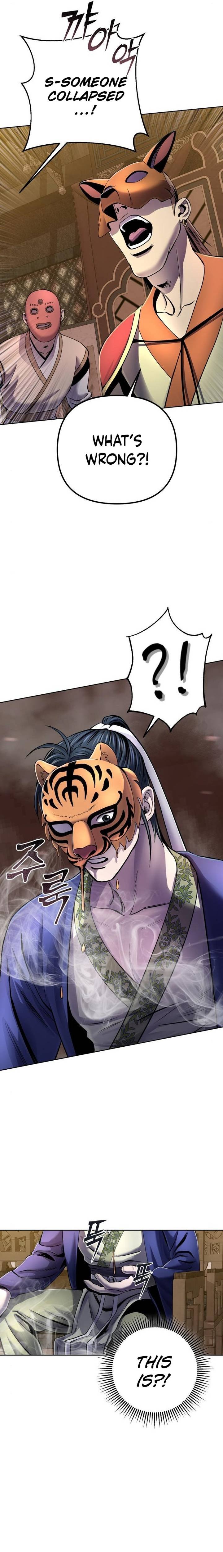 Revenge Of Young Master Peng 22 23