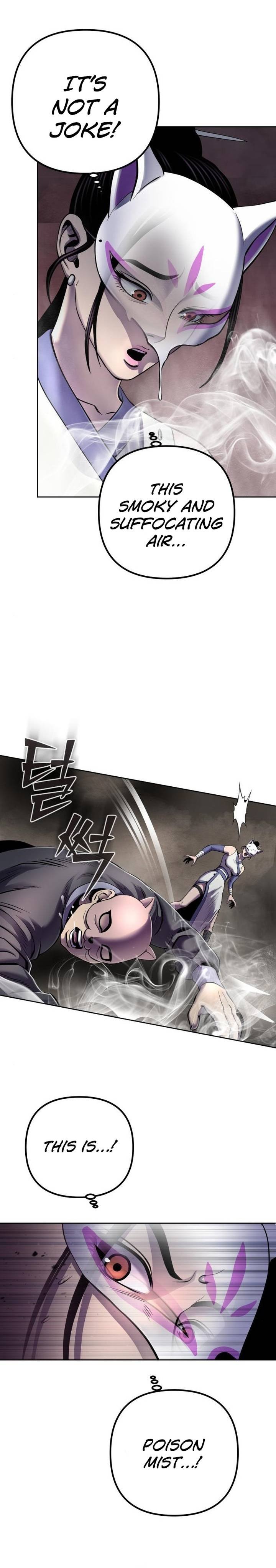 Revenge Of Young Master Peng 22 24