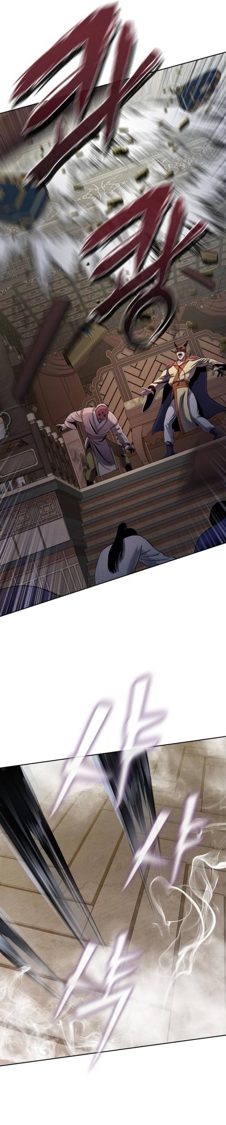 Revenge Of Young Master Peng 22 25