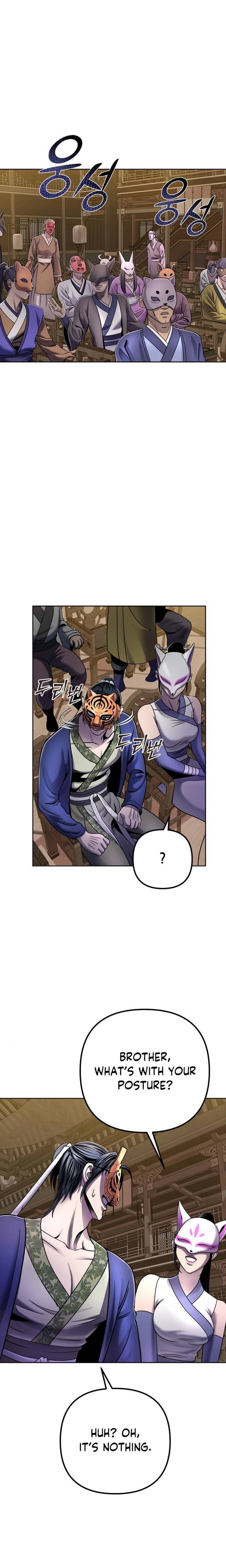 Revenge Of Young Master Peng 22 6