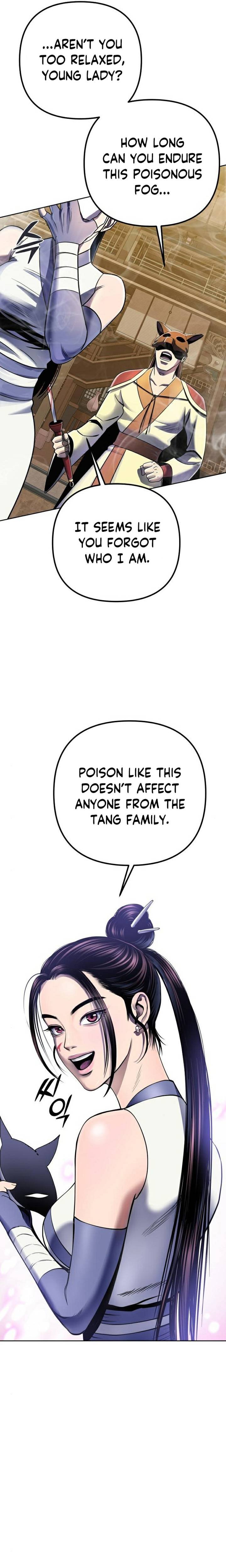 Revenge Of Young Master Peng 24 12