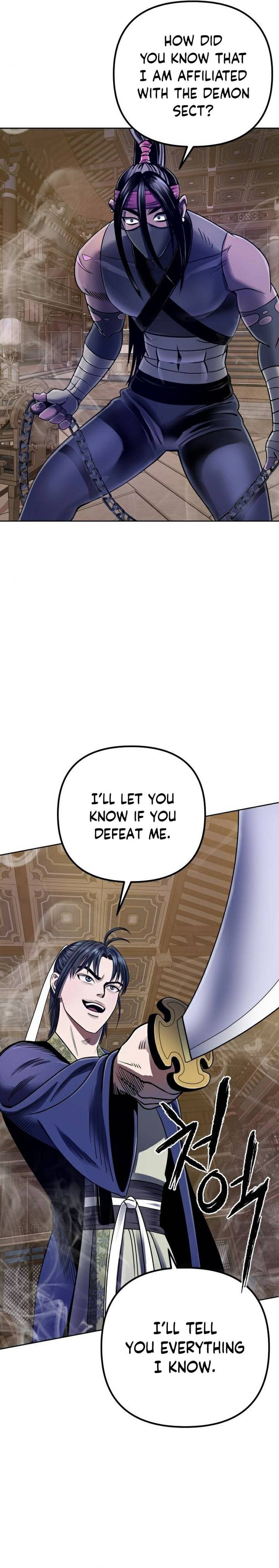 Revenge Of Young Master Peng 24 2