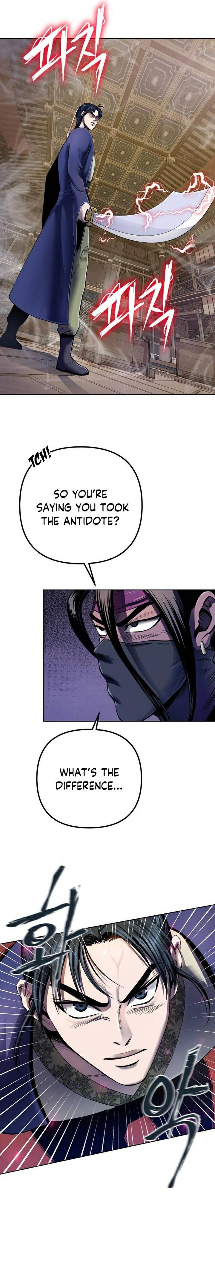 Revenge Of Young Master Peng 24 22