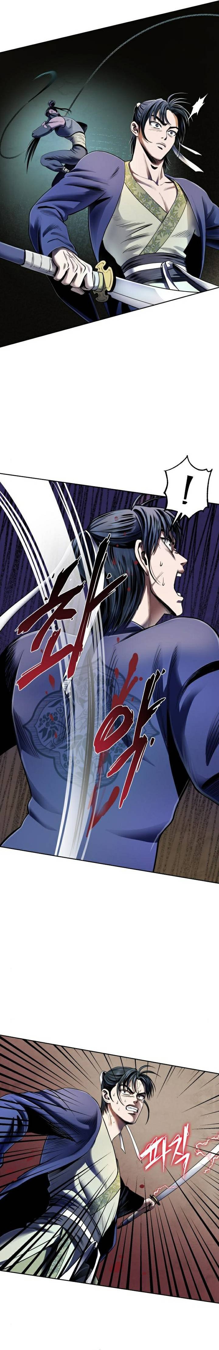 Revenge Of Young Master Peng 24 25