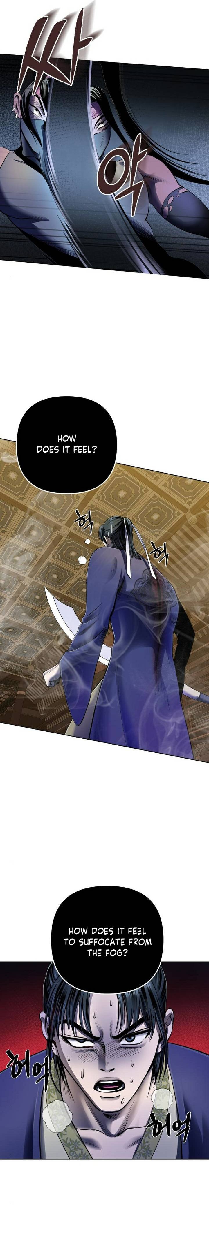 Revenge Of Young Master Peng 24 26