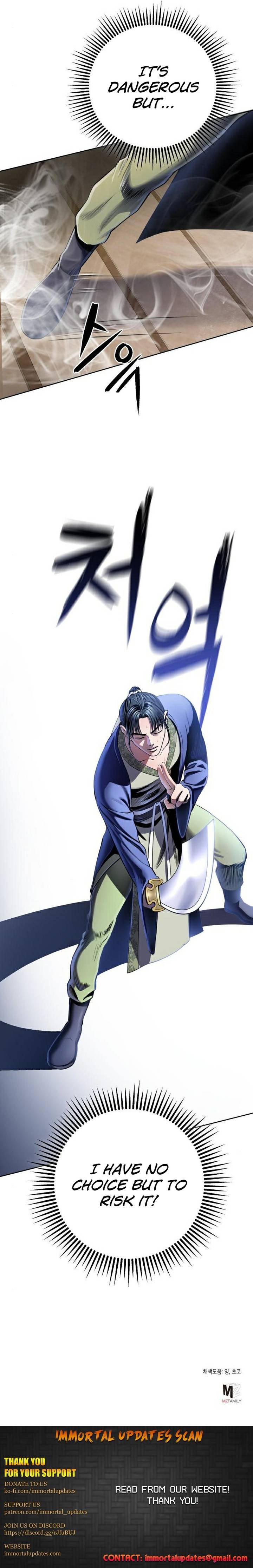 Revenge Of Young Master Peng 24 28