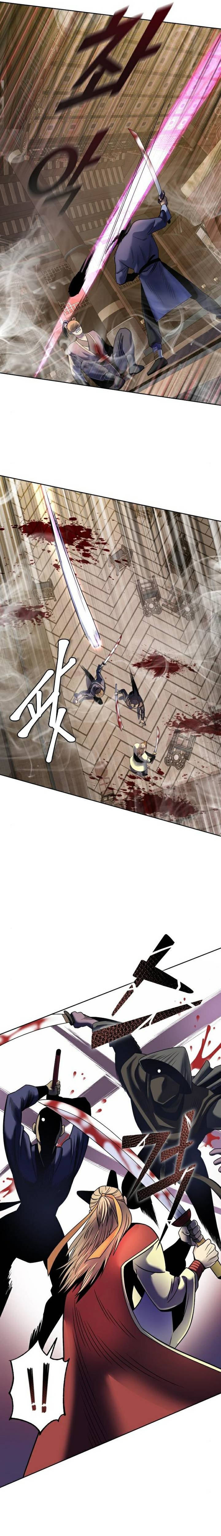 Revenge Of Young Master Peng 24 7