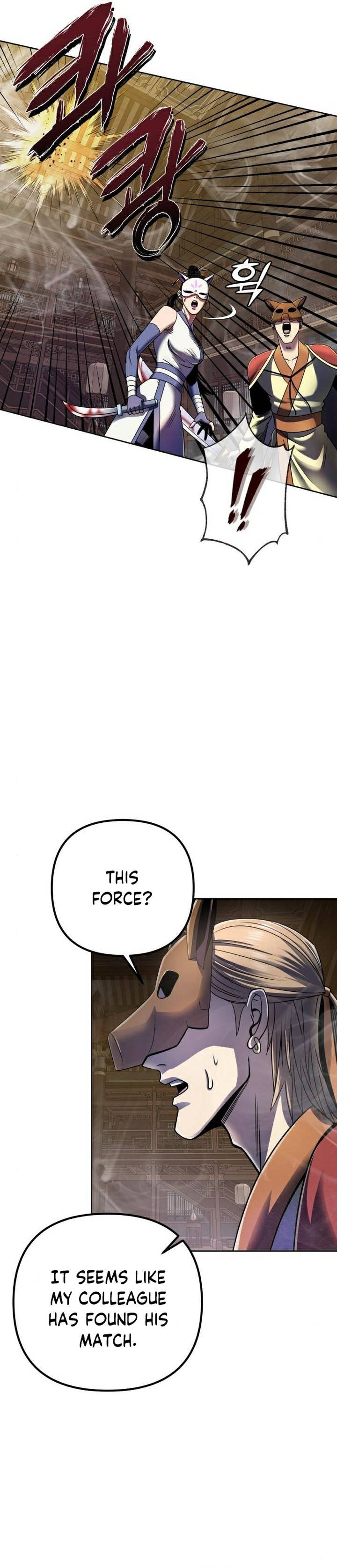 Revenge Of Young Master Peng 24 9