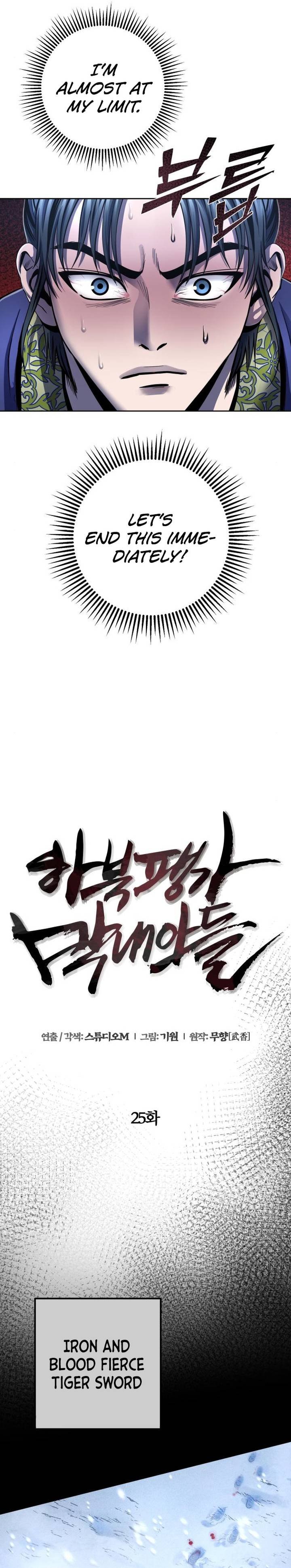 Revenge Of Young Master Peng 25 10