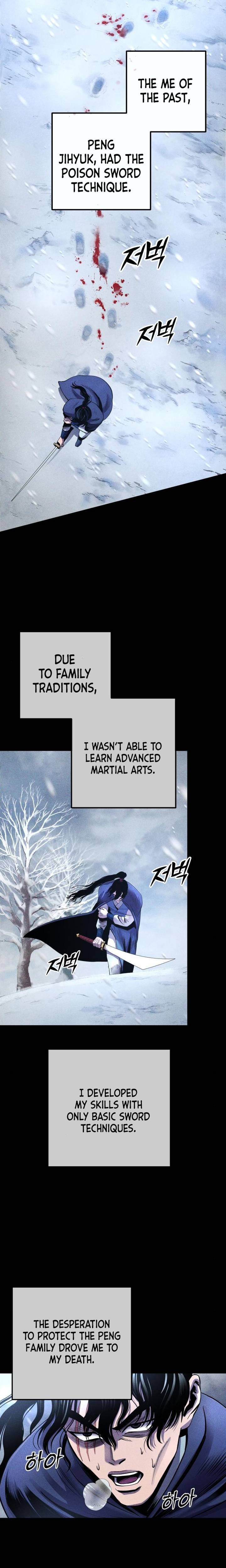Revenge Of Young Master Peng 25 11