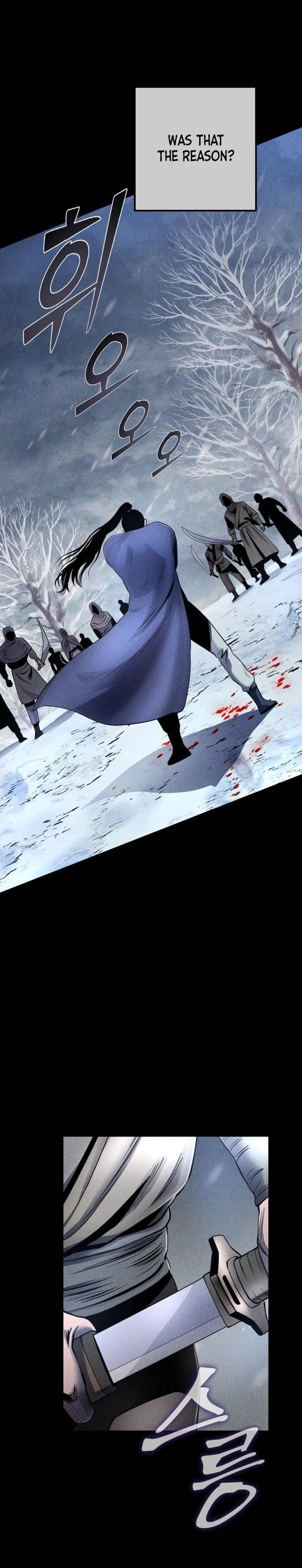 Revenge Of Young Master Peng 25 12