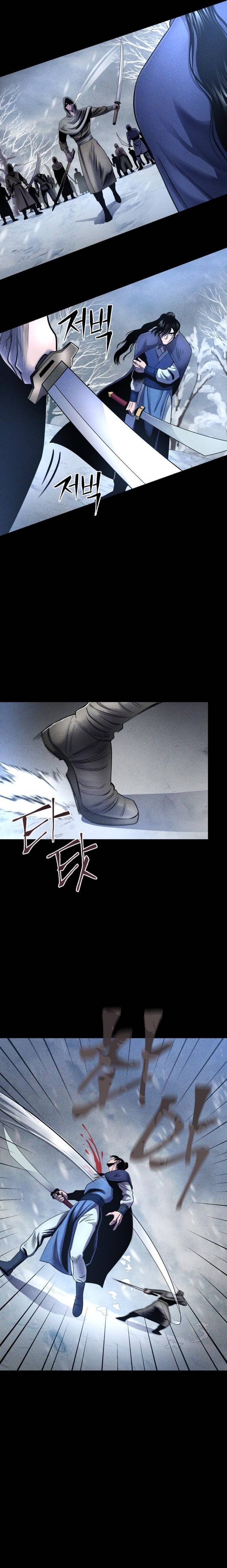 Revenge Of Young Master Peng 25 13