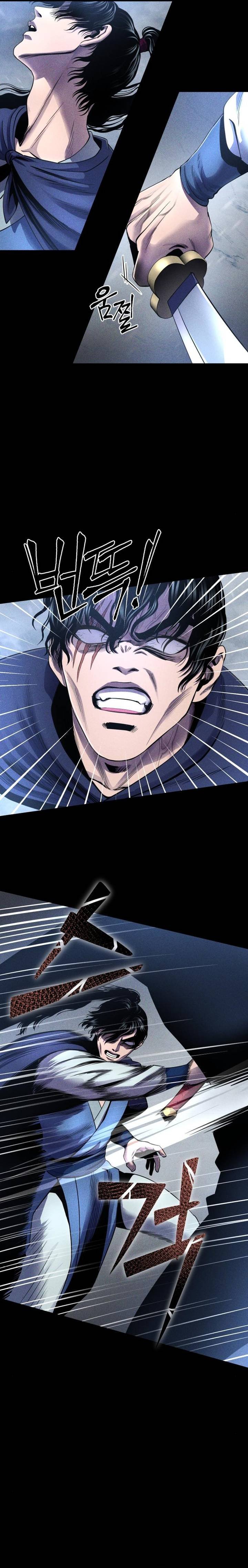 Revenge Of Young Master Peng 25 14