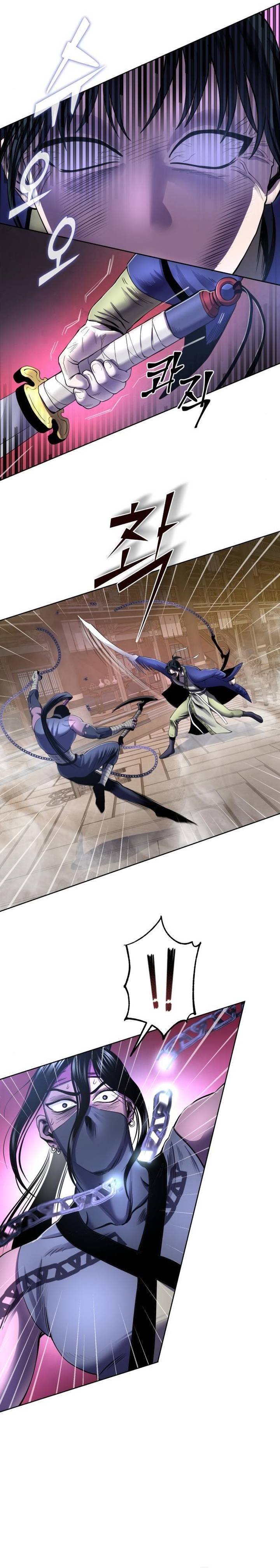 Revenge Of Young Master Peng 25 22
