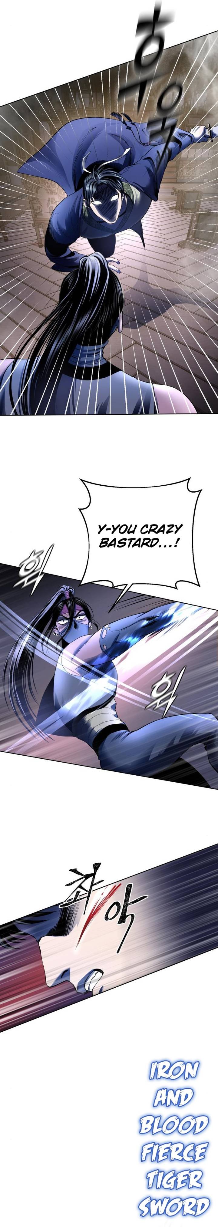 Revenge Of Young Master Peng 25 23