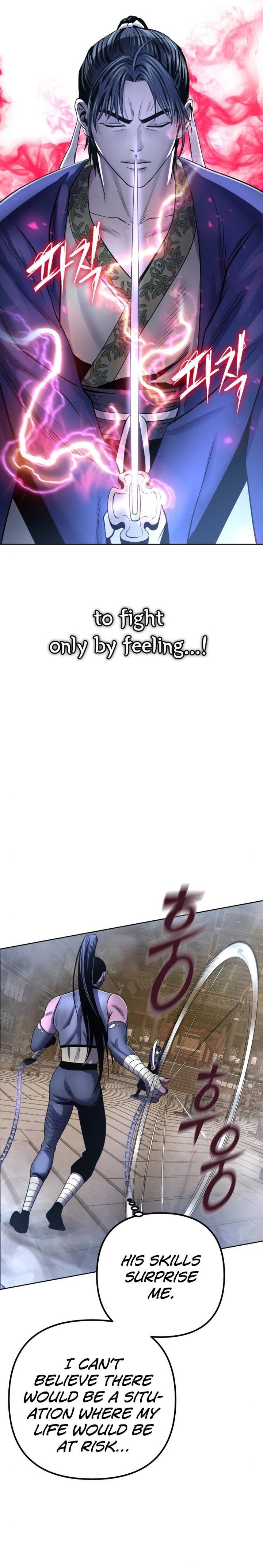 Revenge Of Young Master Peng 25 6