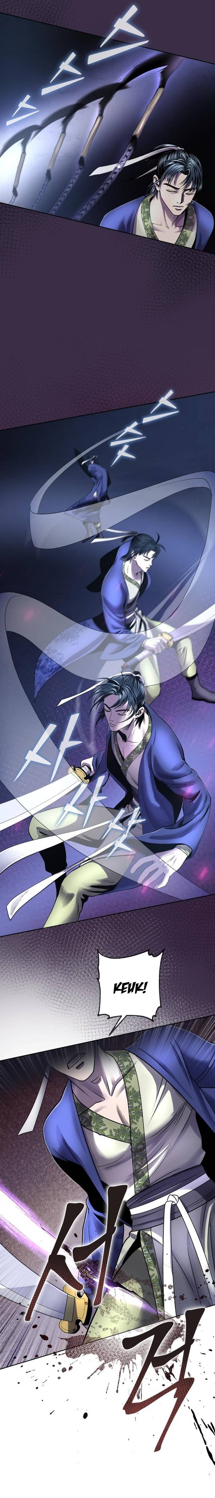 Revenge Of Young Master Peng 25 8