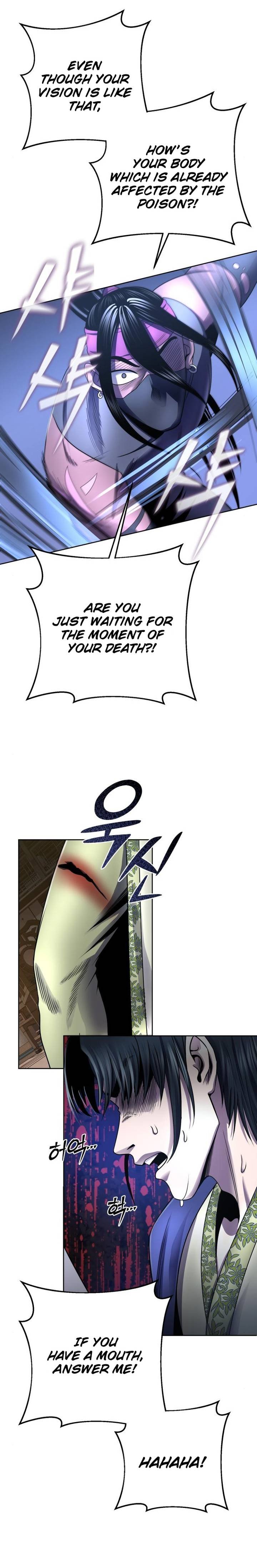 Revenge Of Young Master Peng 25 9