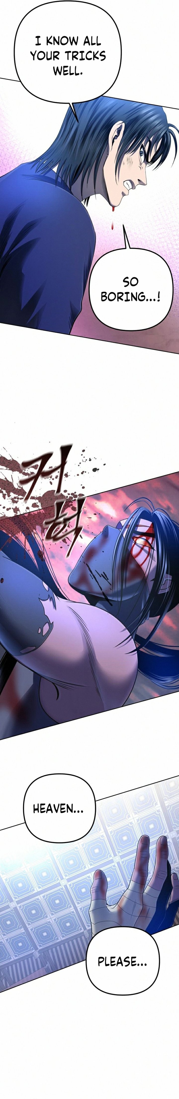 Revenge Of Young Master Peng 26 10