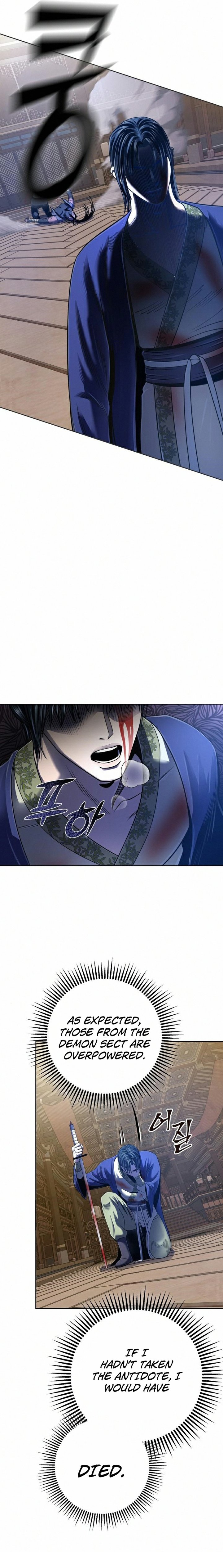 Revenge Of Young Master Peng 26 11