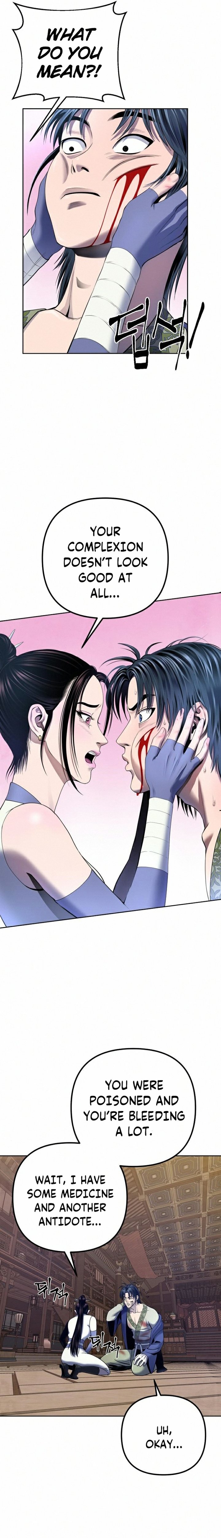 Revenge Of Young Master Peng 26 13