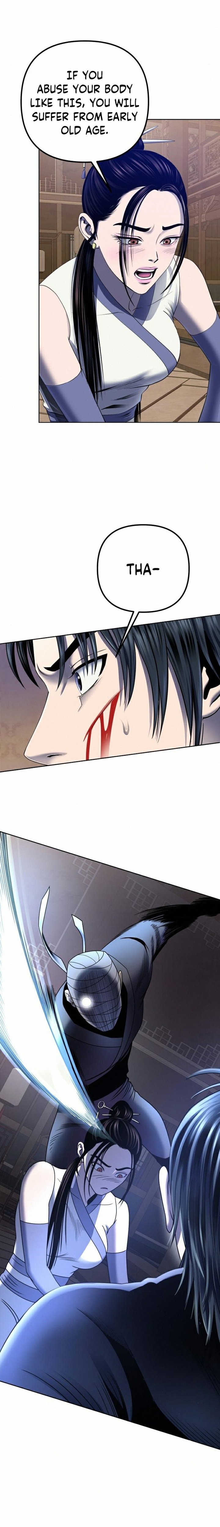 Revenge Of Young Master Peng 26 14