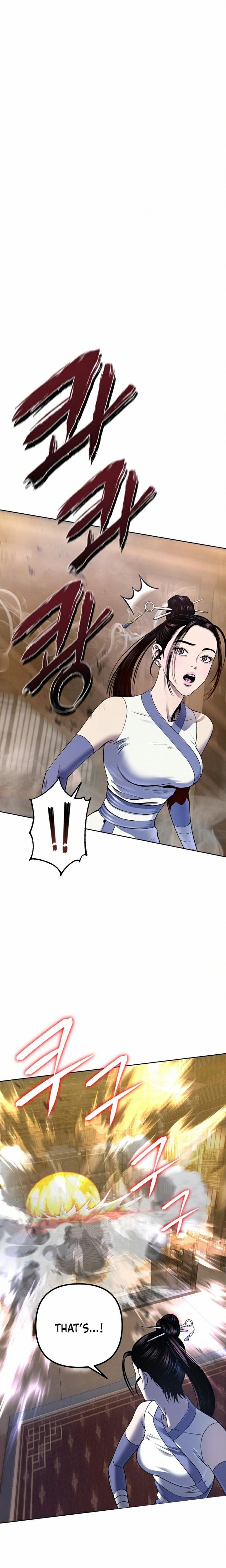 Revenge Of Young Master Peng 26 2