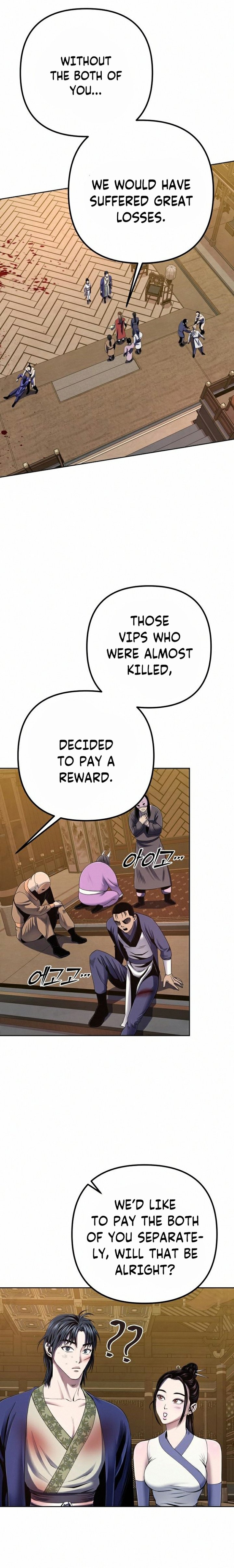 Revenge Of Young Master Peng 26 20