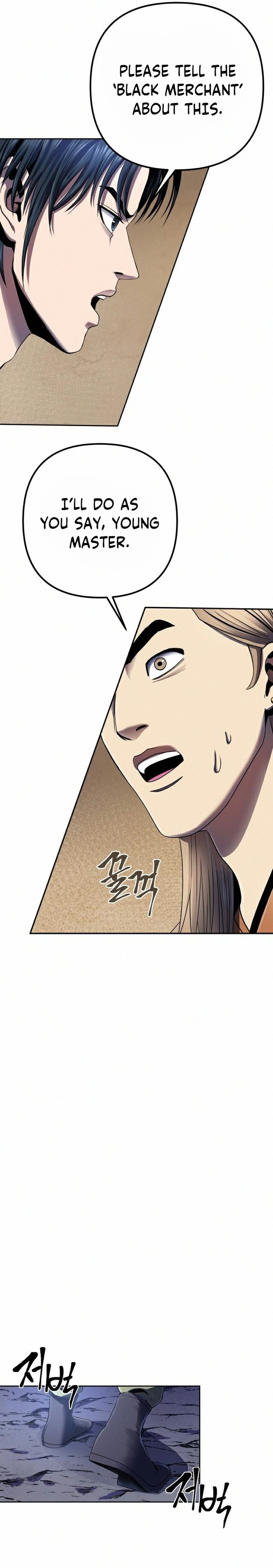 Revenge Of Young Master Peng 26 23