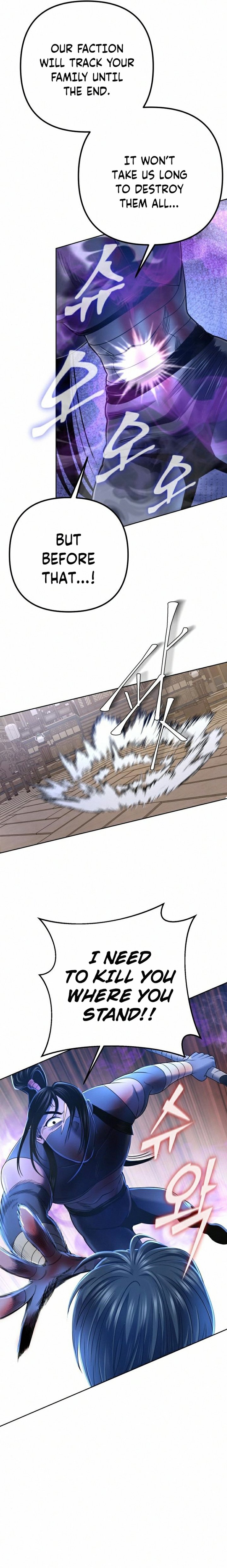 Revenge Of Young Master Peng 26 8