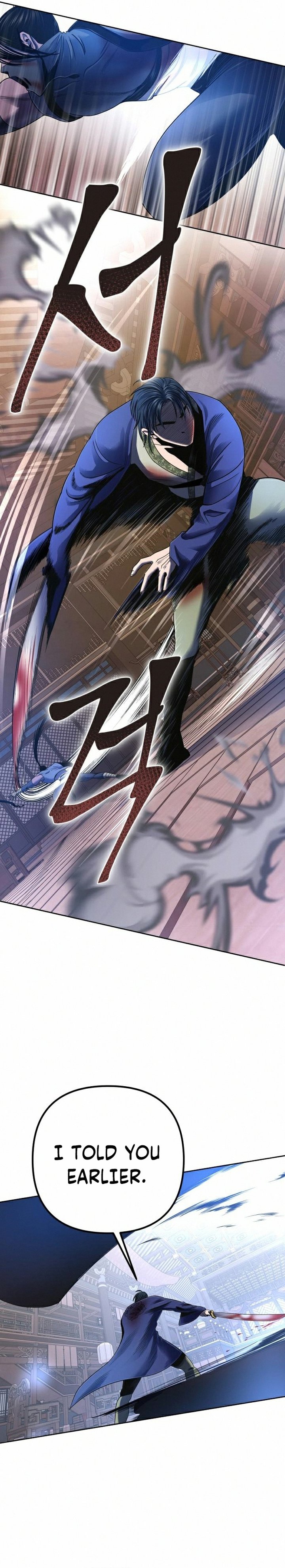 Revenge Of Young Master Peng 26 9