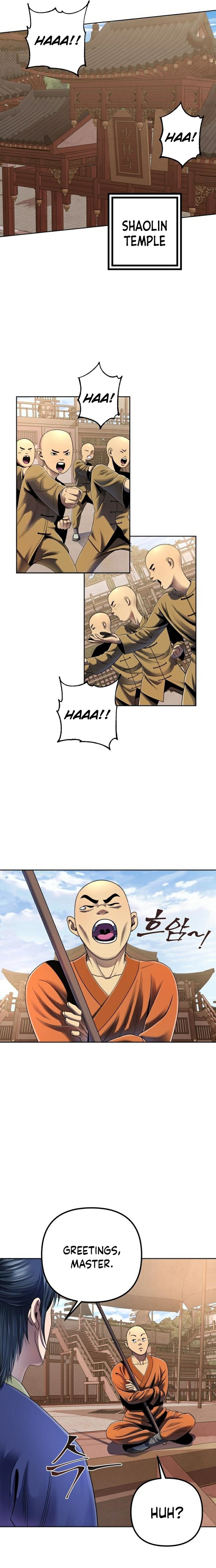 Revenge Of Young Master Peng 27 10