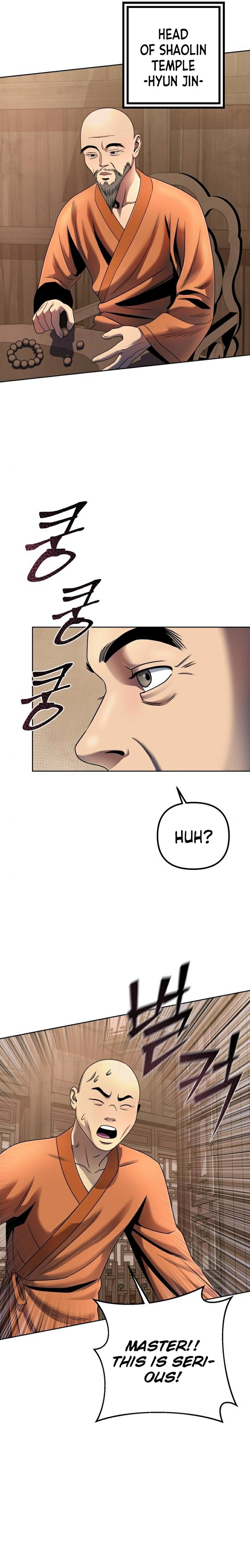Revenge Of Young Master Peng 27 12