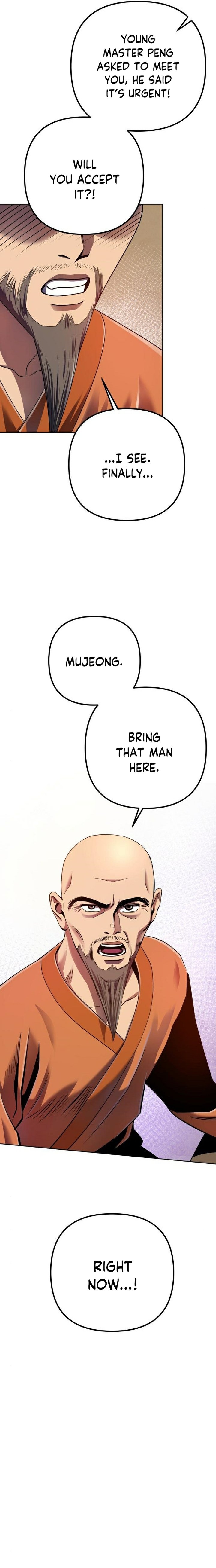 Revenge Of Young Master Peng 27 14
