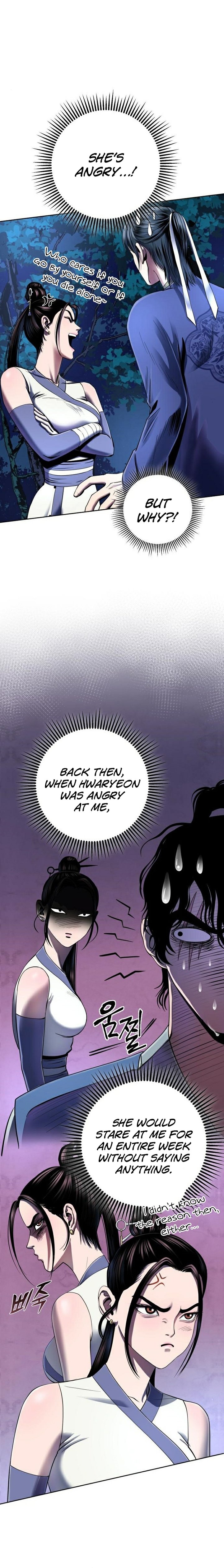 Revenge Of Young Master Peng 27 5