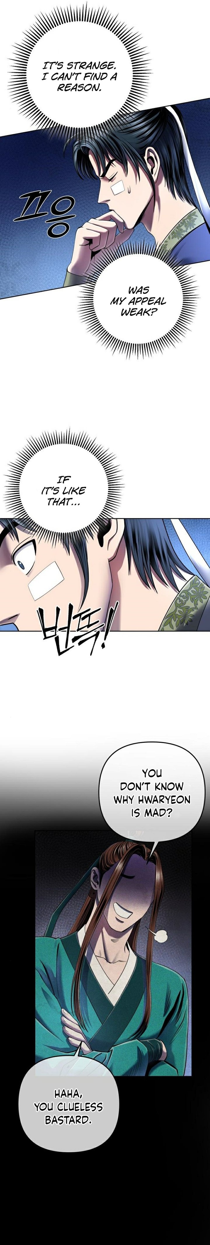 Revenge Of Young Master Peng 27 6