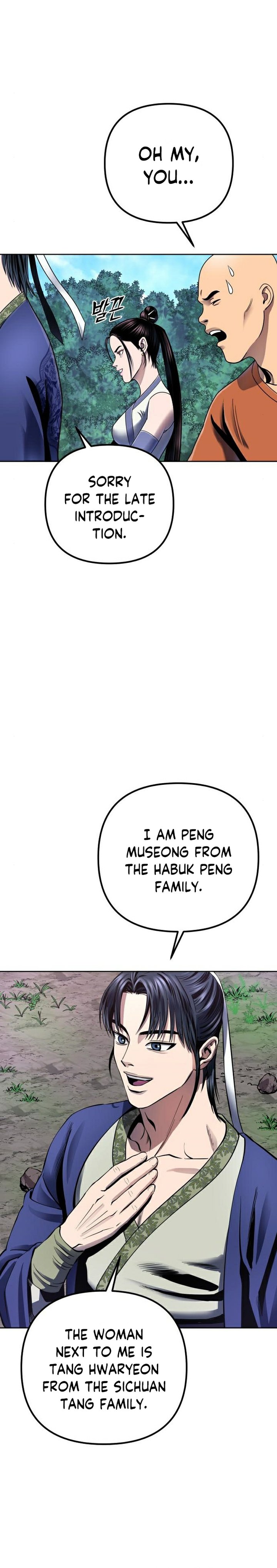 Revenge Of Young Master Peng 28 12