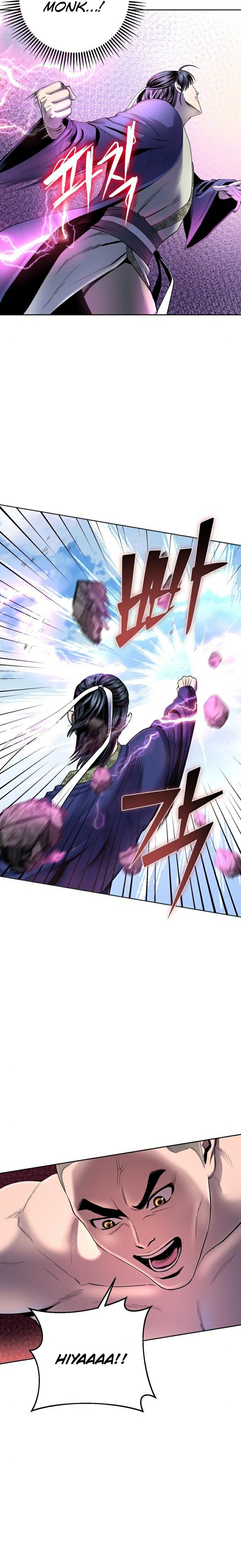 Revenge Of Young Master Peng 28 17