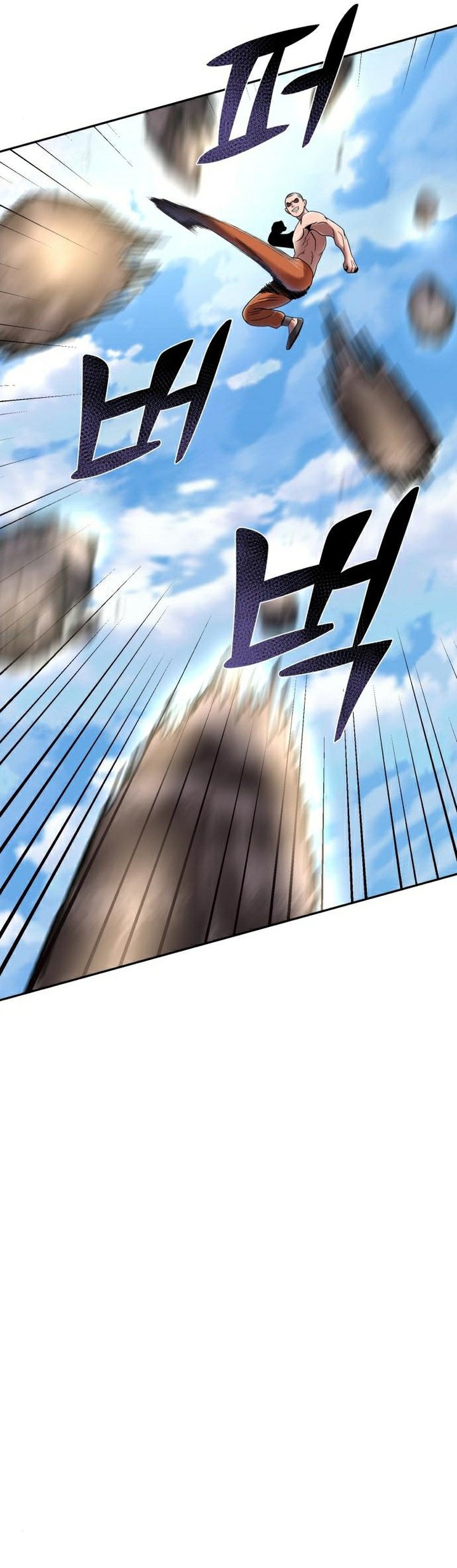 Revenge Of Young Master Peng 28 18