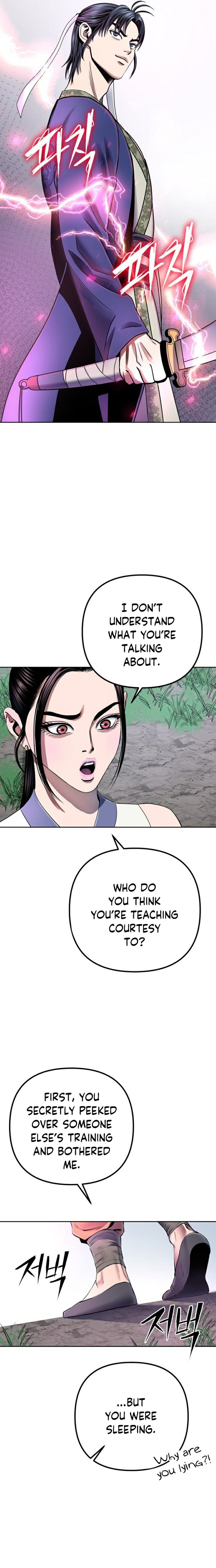 Revenge Of Young Master Peng 28 21