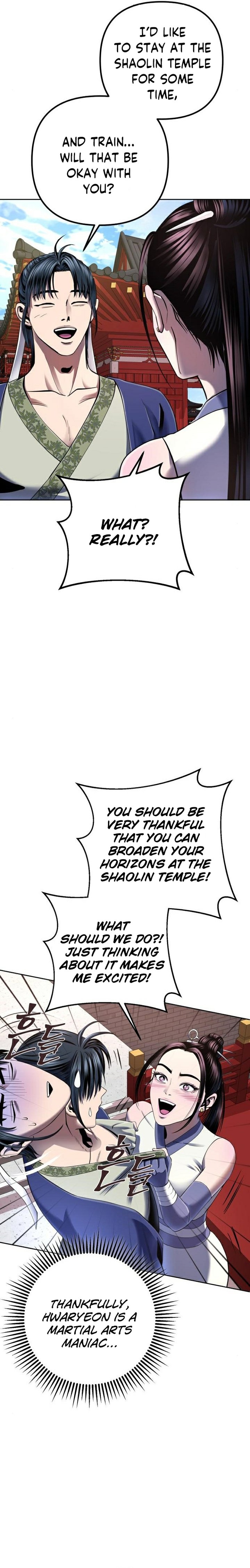 Revenge Of Young Master Peng 28 4