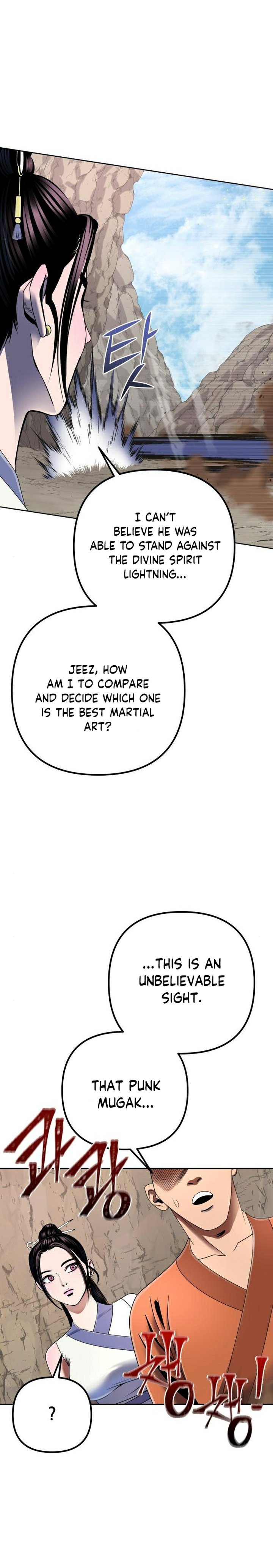 Revenge Of Young Master Peng 29 5