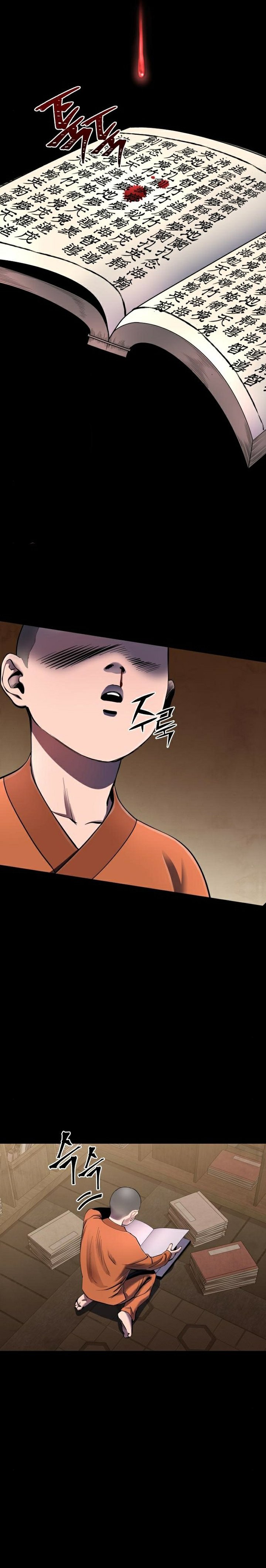 Revenge Of Young Master Peng 29 8