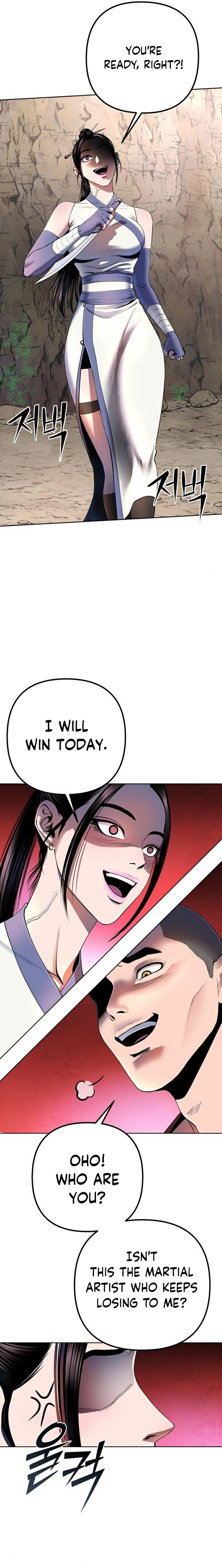 Revenge Of Young Master Peng 30 10