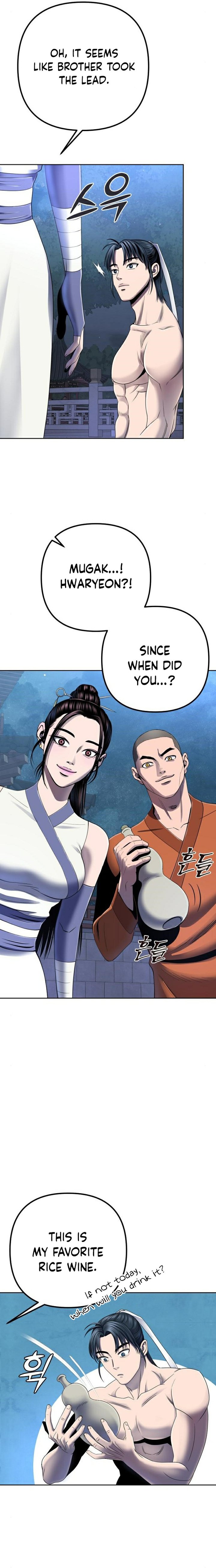 Revenge Of Young Master Peng 30 22