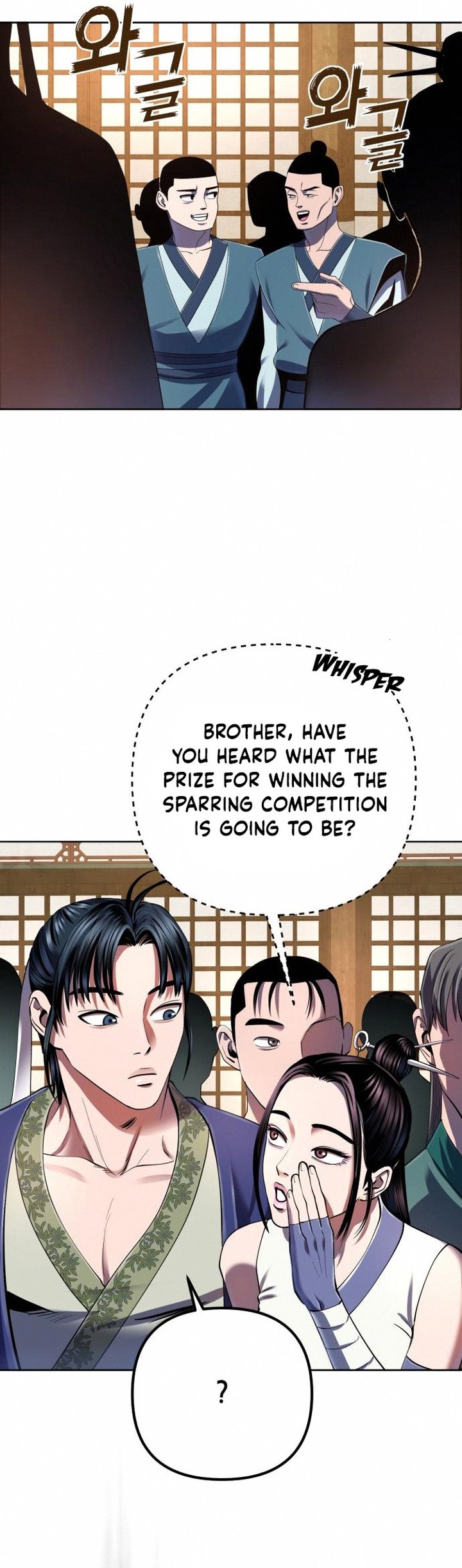 Revenge Of Young Master Peng 33 24