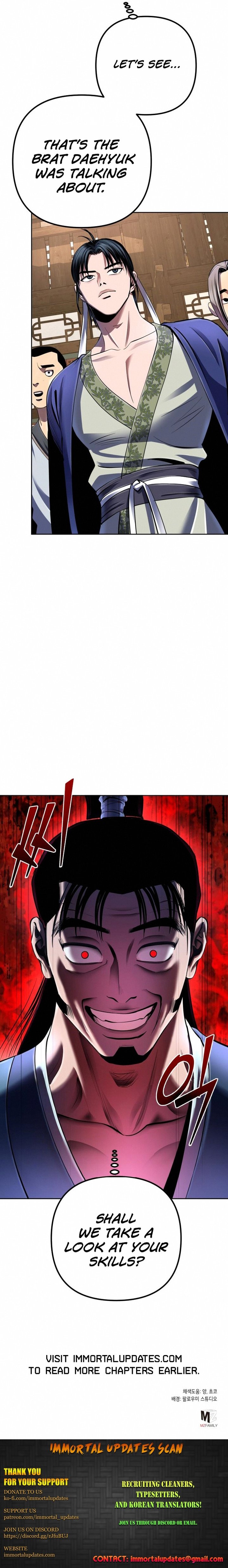 Revenge Of Young Master Peng 33 27