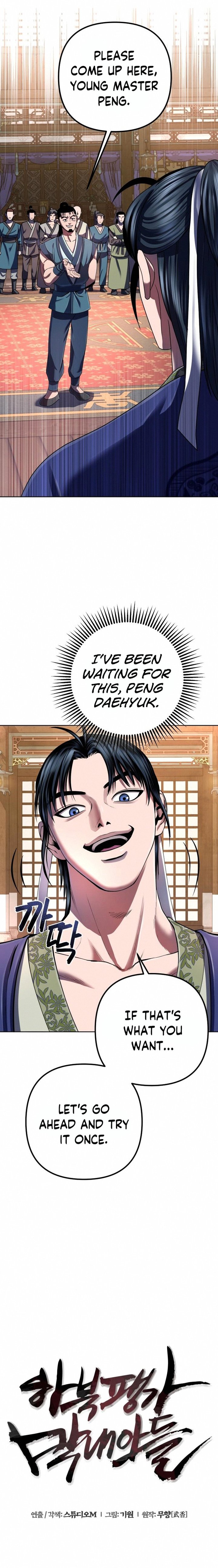 Revenge Of Young Master Peng 34 13